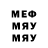Метадон methadone Ab Mazz