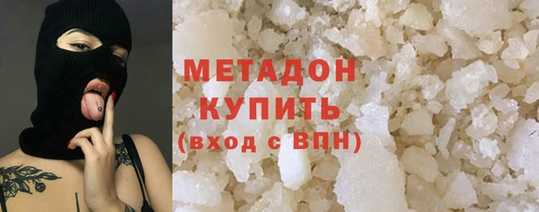 mdma Михайлов