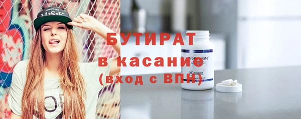 первитин Нея