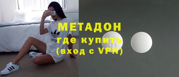 первитин Нея