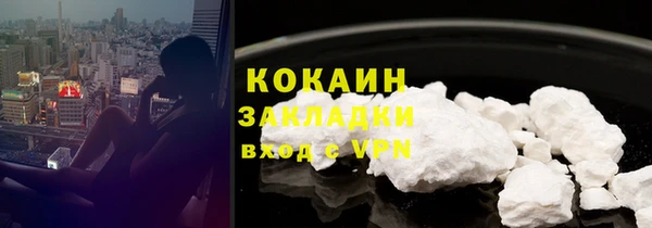MESCALINE Наволоки
