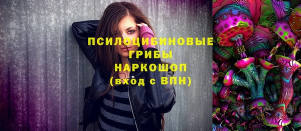 MESCALINE Наволоки