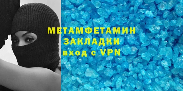 MESCALINE Наволоки