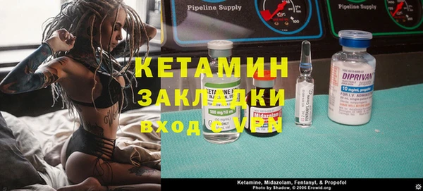 MESCALINE Наволоки
