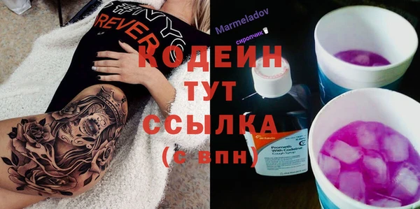 MESCALINE Наволоки