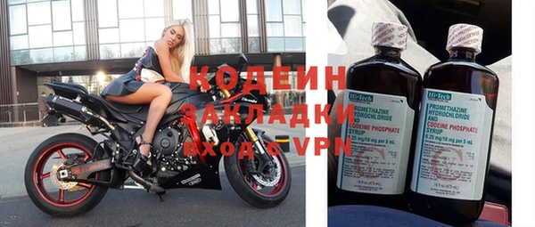 каннабис Михайловка