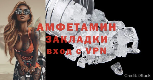 MESCALINE Наволоки