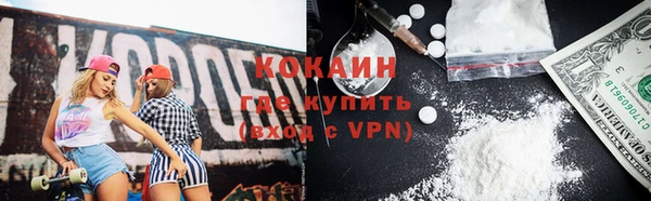 MESCALINE Наволоки