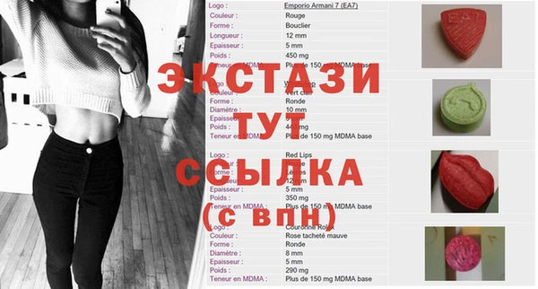 марихуана Нефтегорск
