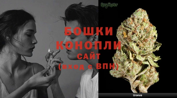 меф VHQ Нефтекумск