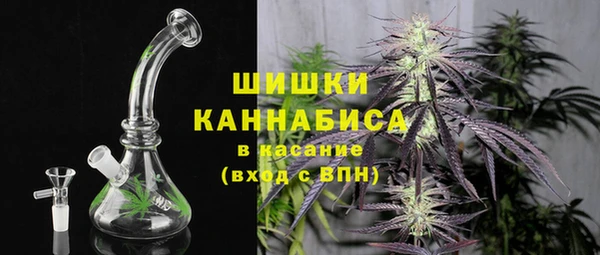 наркотики Навашино