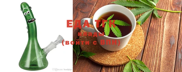наркотики Навашино