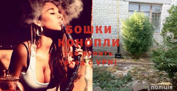 наркотики Навашино