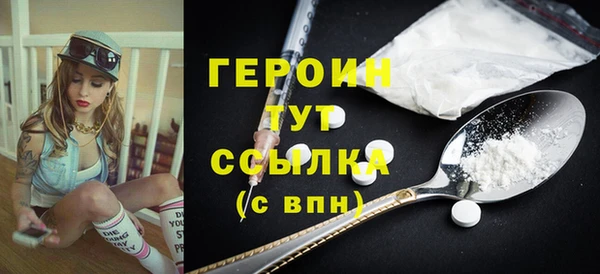 MESCALINE Наволоки