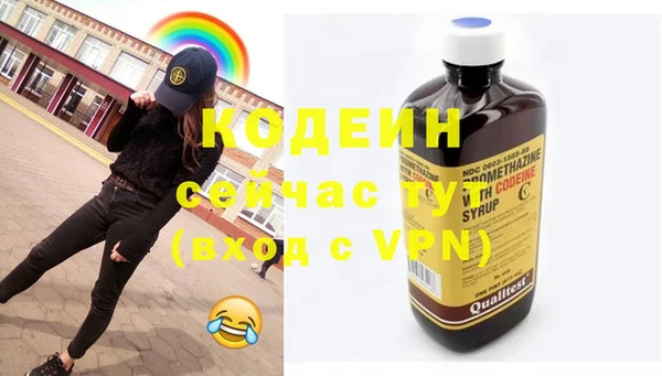 MESCALINE Наволоки