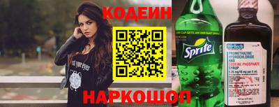 героин Апрелевка