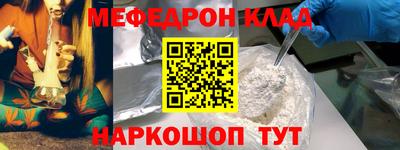 героин Апрелевка