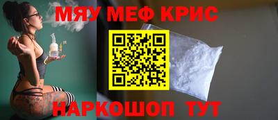 ГАЛЛЮЦИНОГЕННЫЕ ГРИБЫ Аргун