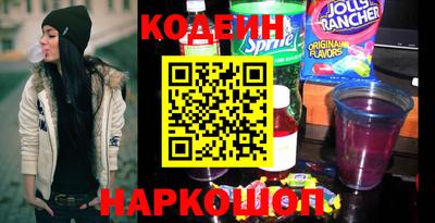 ГАЛЛЮЦИНОГЕННЫЕ ГРИБЫ Аргун