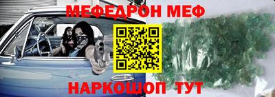 спайс Берёзовский