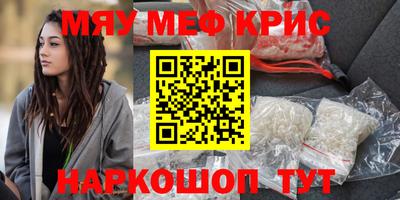 ГАЛЛЮЦИНОГЕННЫЕ ГРИБЫ Аргун