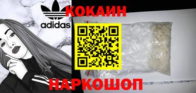 ГАЛЛЮЦИНОГЕННЫЕ ГРИБЫ Аргун