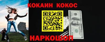 MDMA Premium VHQ Бийск