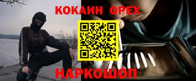 ГАЛЛЮЦИНОГЕННЫЕ ГРИБЫ Аргун