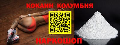 ГАЛЛЮЦИНОГЕННЫЕ ГРИБЫ Аргун