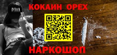 героин Апрелевка