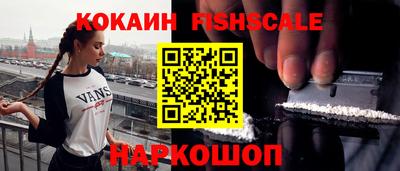 MDMA Premium VHQ Бийск