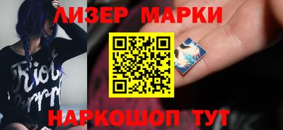 героин Апрелевка