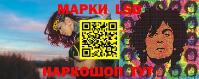 ГАЛЛЮЦИНОГЕННЫЕ ГРИБЫ Аргун