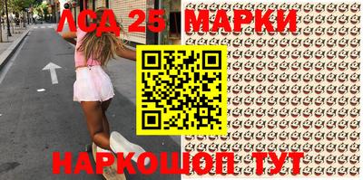 MDMA Premium VHQ Бийск