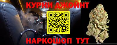круглые Апшеронск
