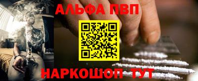 ГАЛЛЮЦИНОГЕННЫЕ ГРИБЫ Аргун