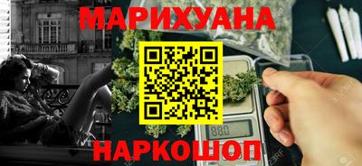 героин Апрелевка