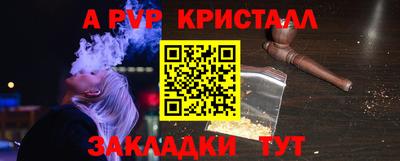 ГАЛЛЮЦИНОГЕННЫЕ ГРИБЫ Аргун