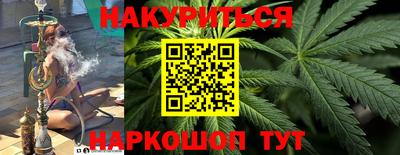 ГАЛЛЮЦИНОГЕННЫЕ ГРИБЫ Аргун