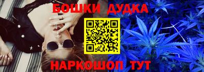 спайс Берёзовский