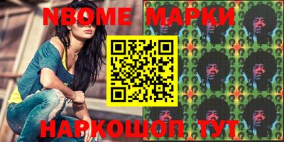 ГАЛЛЮЦИНОГЕННЫЕ ГРИБЫ Аргун