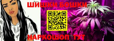 круглые Апшеронск