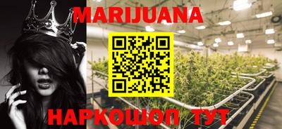 круглые Апшеронск