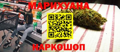 MDMA Premium VHQ Бийск