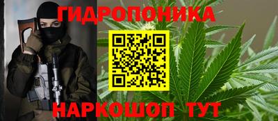 круглые Апшеронск