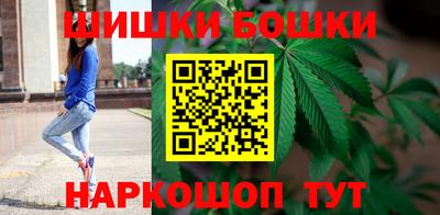 героин Апрелевка