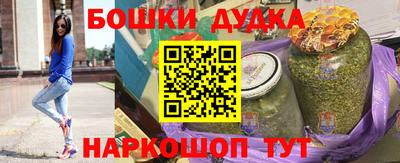 героин Апрелевка