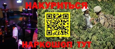 ГАЛЛЮЦИНОГЕННЫЕ ГРИБЫ Аргун