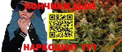 круглые Апшеронск