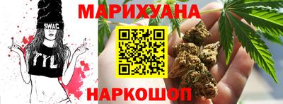 круглые Апшеронск